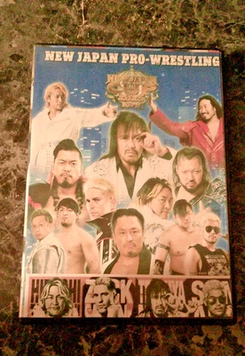 NJPW Present NEW JAPAN CUP 2025, FIVE DISK SET and in ENGLISH FORMAT - Image 1 of 2