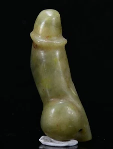 Colgante amuleto 6 cm Hongshan cultura hetian jade yu cerdo gancho dragón Gou - Imagen 1 de 8
