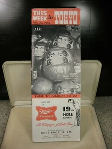 Vintage This week in Tokyo Jan 20, 1956 Booklets City Guide Weekly Magazine - Picture 1 of 7