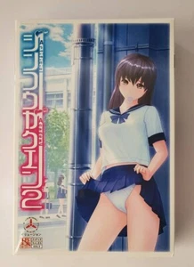 Windows PC Sexy Japanese Game Illusion JINKO High school 2 - Picture 1 of 2