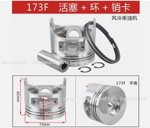 Air-cooled diesel engine Parts 173F 178F 186FA 188F 190F 192F Piston ring Piston - Picture 1 of 10