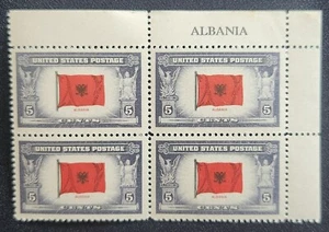US Scott 918 - Albania - MNH - 1943 Issue - Name Block of 4 - Picture 1 of 1