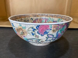 Große handbemalte Vintage Tabakblatt Schüssel mit Füßen hell Pfirsich und rosa - Pfingstrose - Bild 1 von 9