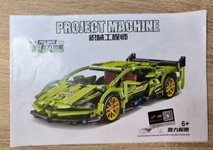 Modell Auto Bausatz ca. 1000 Teile Modellbausatz für Kinder - Bild 1 von 6