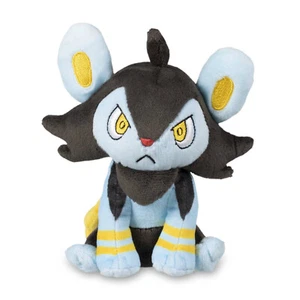 Peluche Sitting Cuties Luxio Pokemon Fit Escarlata y Violeta Oficial Nintendo Switch - Imagen 1 de 3