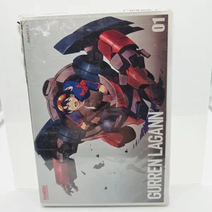 Gurren Lagann DVD 01 Anime Mecha Action Bandai Aniplex - Bild 1 von 1