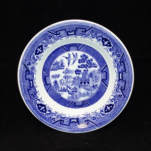 Shenango Willow Dessert Plate - Picture 1 of 3