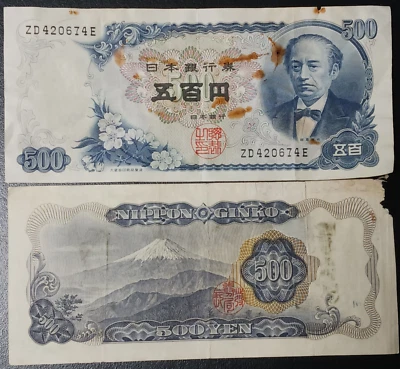 1x Billete de 500 yenes de Japón 1969-1994 - Billete del Banco de Japón - Leer Foto 1 de 4