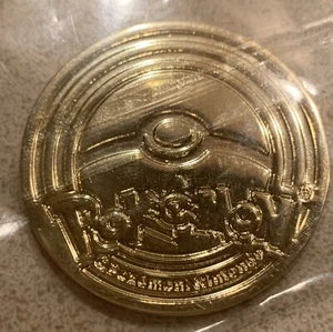 Zamazenta Gold Metal Collectible Coin Pokémon TCG - Picture 1 of 4