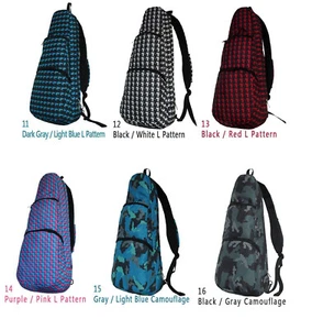 24" Musical Instrument Concert Ukulele Gig Bag Cross body 2 Ways Sling Backpack - Picture 1 of 42