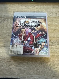 Eiyuu Densetsu: Sen No kiseki PS3 Japanese Game Region free - Picture 1 of 2