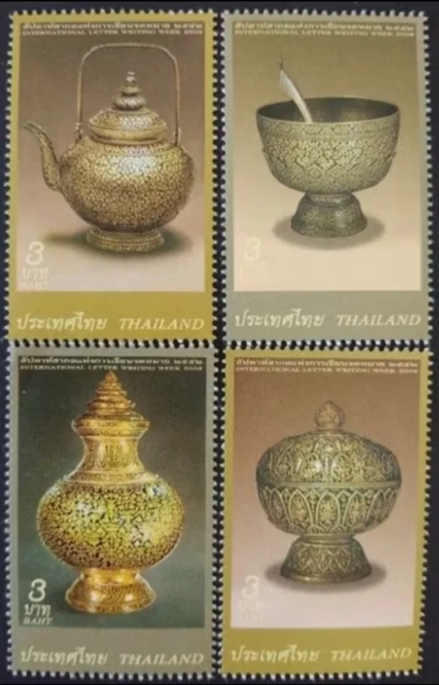 SELLO TAILANDIA LEKTAN - 2009 Inter. Semana de escritura de cartas - Juego de 4 estampillas - MNH Foto 1 de 1