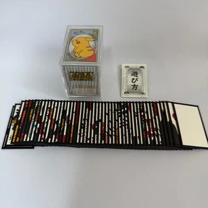 Pokemon Hanafuda 2013 Playing card Pikachu Nintendo Japanese Limited UESD - Picture 1 of 9