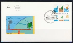 ISRAEL STAMP 1993 BETTER ENVIRONMENT FDC GREEN LAND SEA - Picture 1 of 1