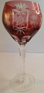 Vintage Nachtmann Traube Cranberry Red Cut to Clear Goblet 8" - Picture 1 of 5
