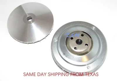  OEM Primary Clutch CVT Drive,UTV,ATV,400,HiSUN,MASSIMO,Menards,MSU,YS,BENNCHE   - Image 1 of 2