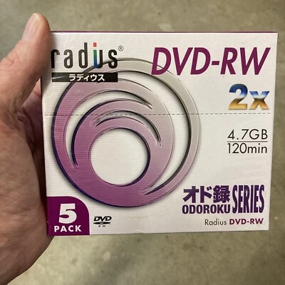 Radius Technology DVD-RW 4.7 GB / 120 Min 2X (5 Pack Jewel case) - Image 1 of 4