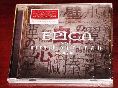 Epica: Vs. Attack On Titan песни EP CD 2018 Nuclear Blast Recs США NB 4454-2 новый - Изображение 1 из 3