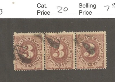 US  J3, postage due used trio, 1879, American Bank note, cv $20 - Image 1 of 2