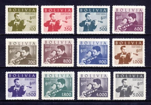 BOLIVIA — SCOTT 423-428, C217-C222 — 1960 JAIME LAREDO SET — MH — SCV $29 - Picture 1 of 2