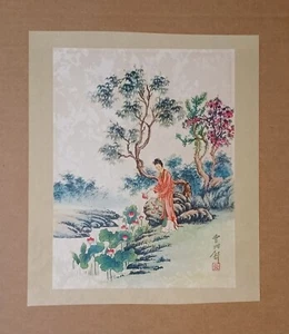 "Gathering Lotuses" - Chinese Woodblock Print On Silk Over Paper - Picture 1 of 3