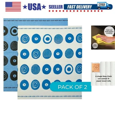 Cloth, Large 2-Pack Versatile Swedish Dishcloths for Kitchen and Household Us... - Image 1 of 4