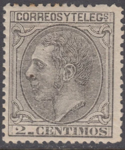 ESPAÑA ALFONSO XII * 200 - AÑO 1879 - MUY BIEN CENTRADO - MH - Photo 1/1