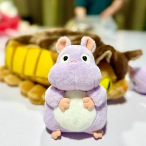 Japan Studio Ghibli Spirited Away Boh Mouse Stuffed Toy Plush Doll - Picture 1 of 4