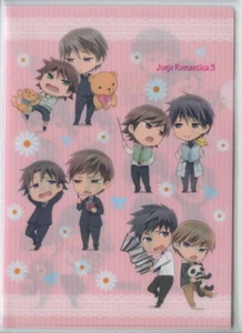 Carpeta de archivos transparente Junjou Junjo Romantica anime Hiroki Nowaki Shinobu Misaki - Imagen 1 de 3