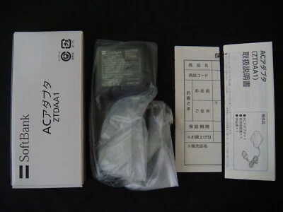 New Genuine Original SoftBank ZTDAA1 AC Charger SHARP 007SH 902SH 903SH 920SH BK - Image 1 of 4
