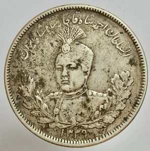 AG/ 2000 DINARS AH 1339 - 1920 - Imagen 1 de 2