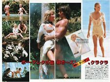 BO DEREK Tarzan The Ape Man 1981 JPN Picture Clippings 2-SHEETS ob/p