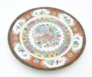 Vintage Chinese Handpainted Decorative Small Porcelain Plate - Picture 1 of 3