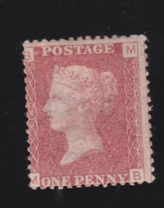 QV GB 1864 SG 43 1d Penny Red Plate 149 MB Fine Mounted Mint No Gum Mount Remain - Picture 1 of 2