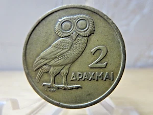 1973 Greece 2 Drachma Owl World Money Coin KM-108 Hellas Europe - Picture 1 of 2