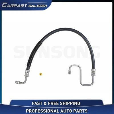 Conjunto de manguera de línea de presión de dirección asistida para Chevrolet Nova Sunsong 1970-1972 Foto 1 de 4