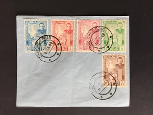 BURMA 1948 INDEPENDANCE SET ON COVER + CHURCHILL ROAD PMK - Picture 1 of 2