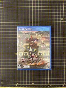 Classic Dungeon Sengoku PlayStation Vita PS Vita Japanese Brand New Sealed - Picture 1 of 6