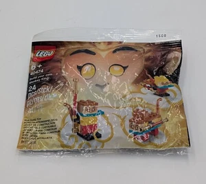 LEGO Monkey Kid Polybag Build your Own Monkey King 40474 - Picture 1 of 1