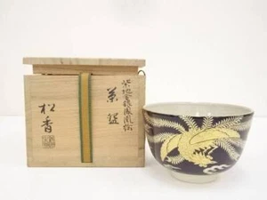 Pre-owned Kyoto Ware Tea Bowl with Gold and Silver Phoenix by Shoko Kato - Picture 1 of 3