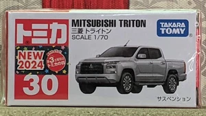 TOMICA #30 MITSUBISHI TRITON 1/70 SCALE NEW IN BOX USA STOCK!!! - Picture 1 of 4