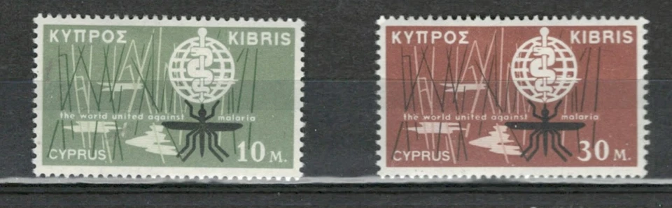CYPRUS EUROPE BRITISH COLONIES  WHO SET STAMPS LOT (BRCL 146) - Image 1 of 1