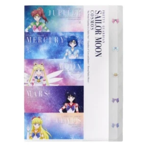 Sailor Moon Cosmos Clear File Folder Type A - Picture 1 of 1