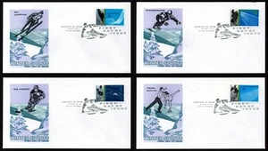 USA, SCOTT # 3552-3555, SET 4 ARTMASTER FDC COVERS 2002 WINTER SPORTS, SKATING - Picture 1 of 6