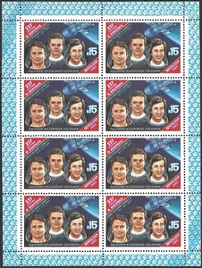 USSR (Russia) 1985. Space Flights. Miniature sheet of 8. Sc# 5376a, MNH** - Picture 1 of 1