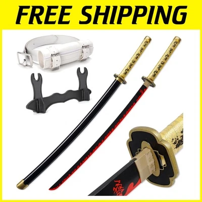Demon Katana Sword Replica for Cosplay - Image 1 of 4