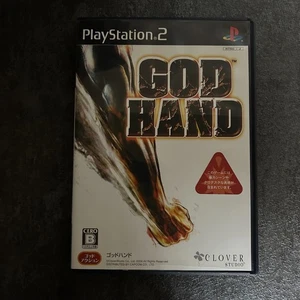 USED God Hand PS2 PlayStation2 JAPAN ver - Picture 1 of 6