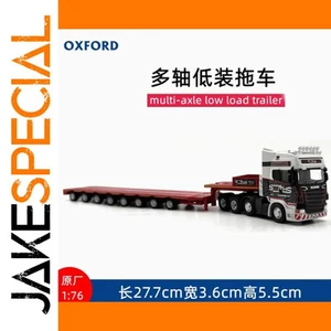 OXFORD 1:76 Semi Low Loader Trailer Model - Imagen 1 de 2