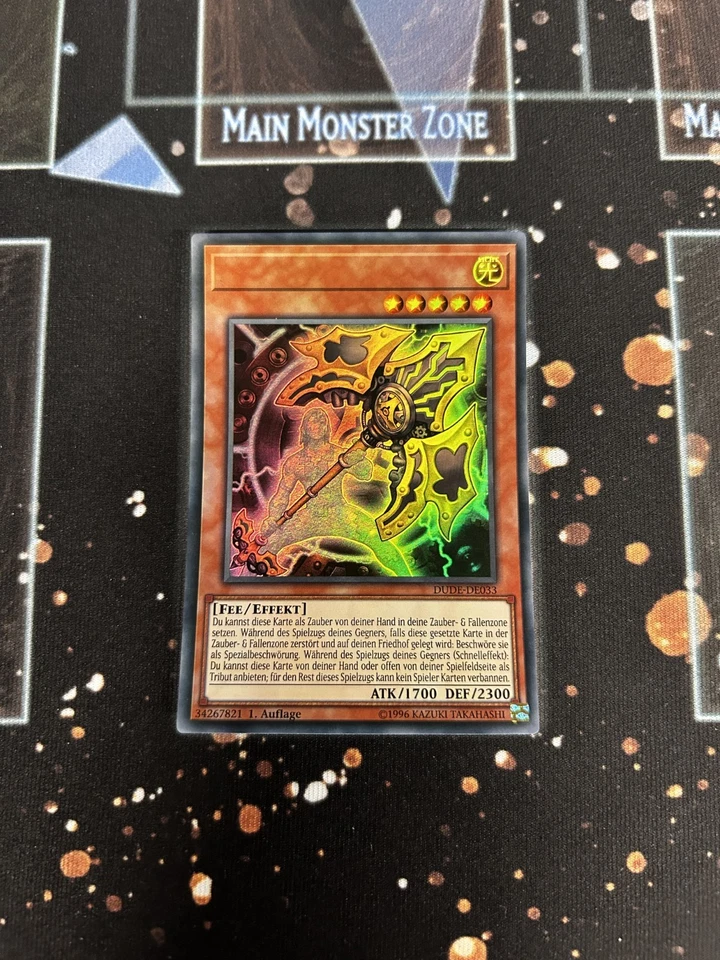 Yu-Gi-Oh! Artifact Lancea DUDE-DE033 German No Name No Imprint Misprint - Image 1 of 1