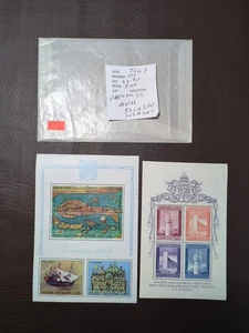 APC 5663 Vatikan SS MNH sc#521a 242a scv 22,50 $ - Bild 1 von 4